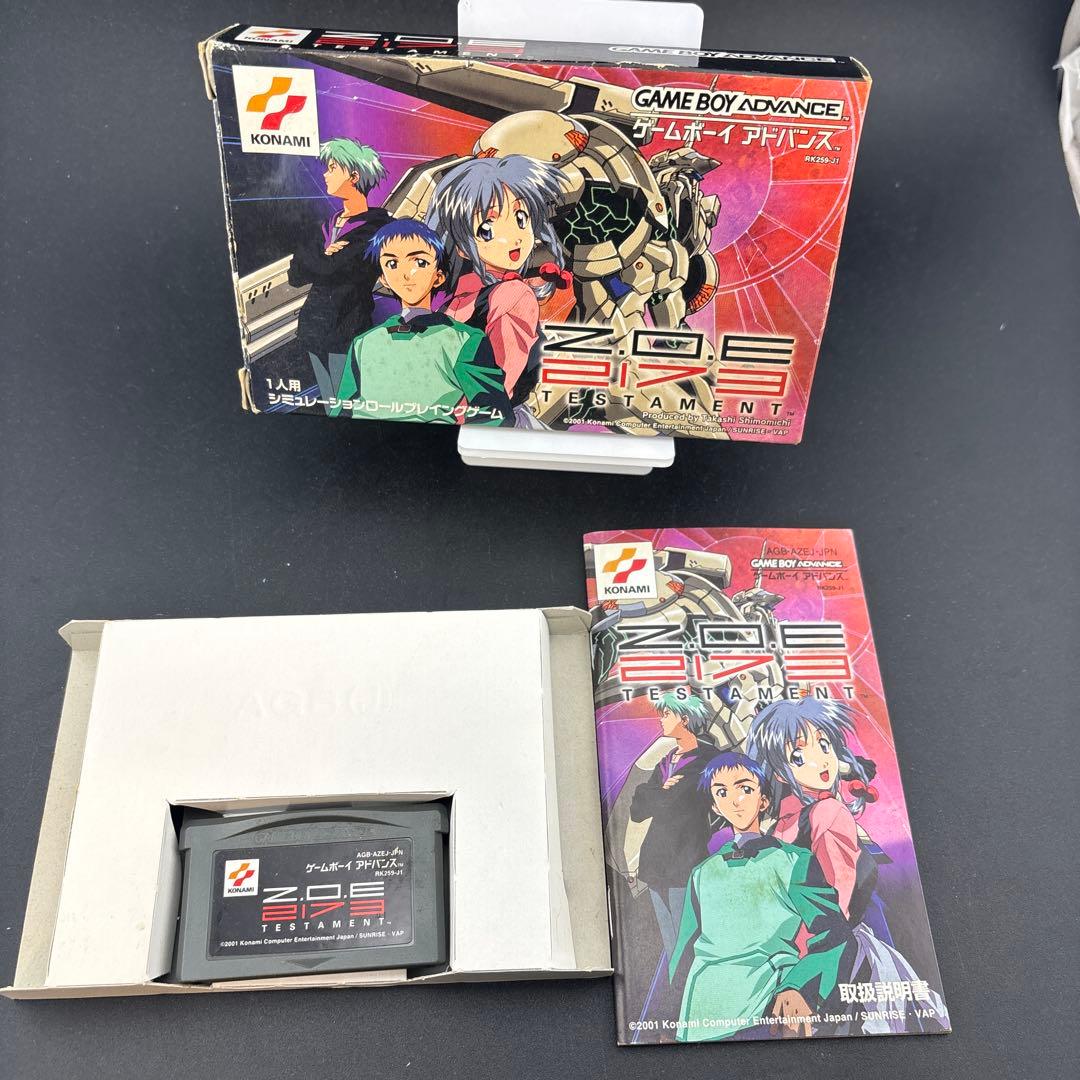 Games Z.O.E 2173 Testament