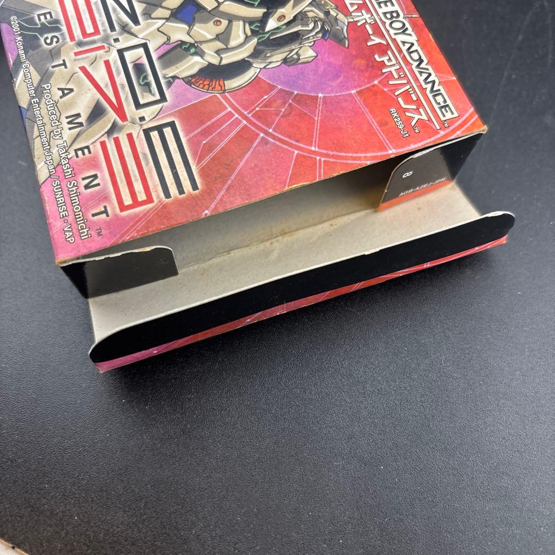 Games Z.O.E 2173 Testament