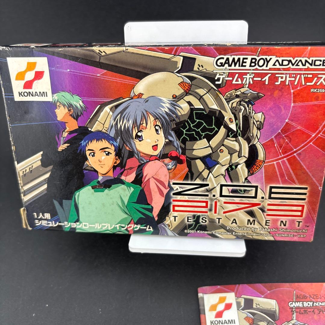 Games Z.O.E 2173 Testament