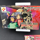 Games Z.O.E 2173 Testament