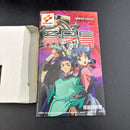 Games Z.O.E 2173 Testament