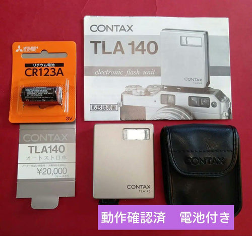 Contax Flash Tla140