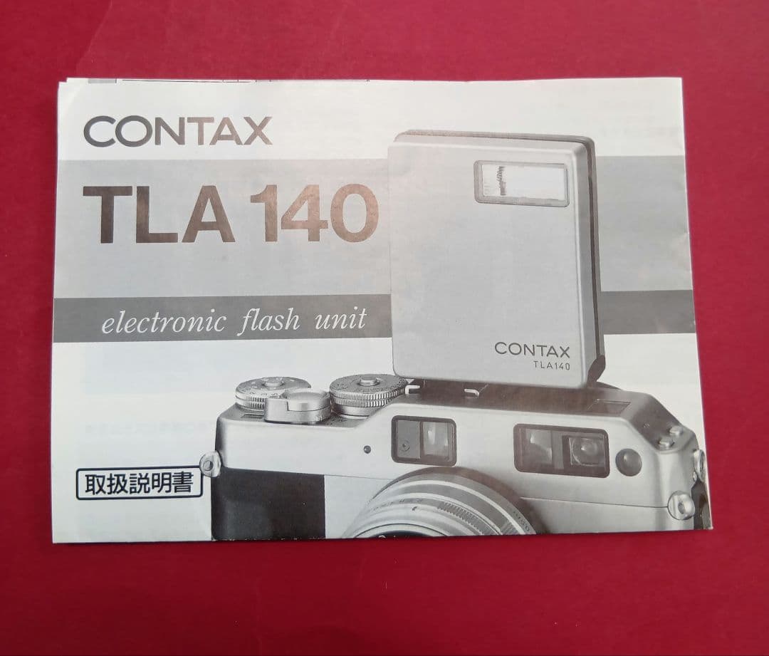 Contax Flash Tla140