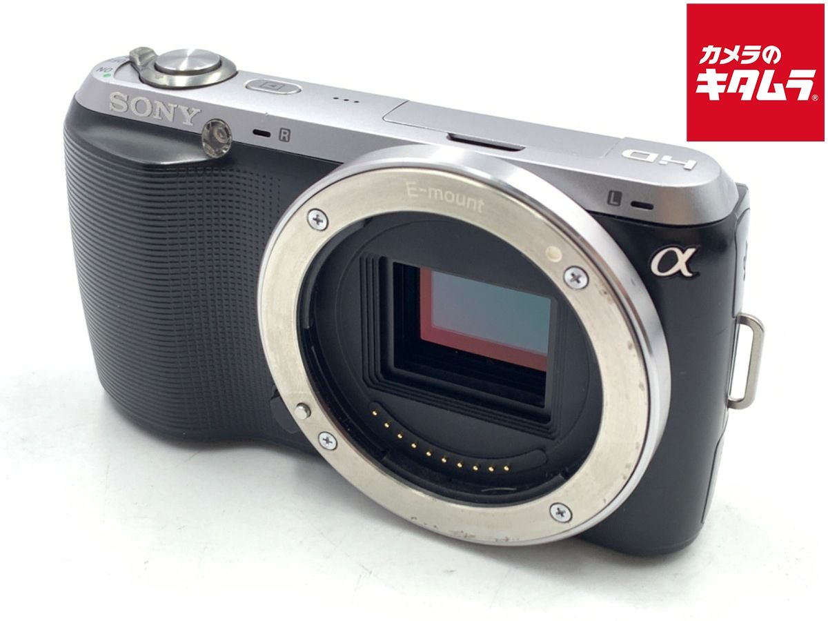 Mirrorless Interchangeable Lips Nex-C3