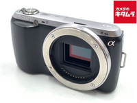 Mirrorless Interchangeable Lips Nex-C3