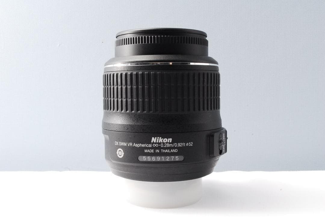 Nikon Digital Slrs D3100