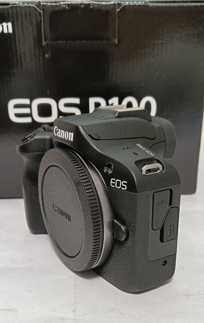 Canon Digital Slrs Eos R100