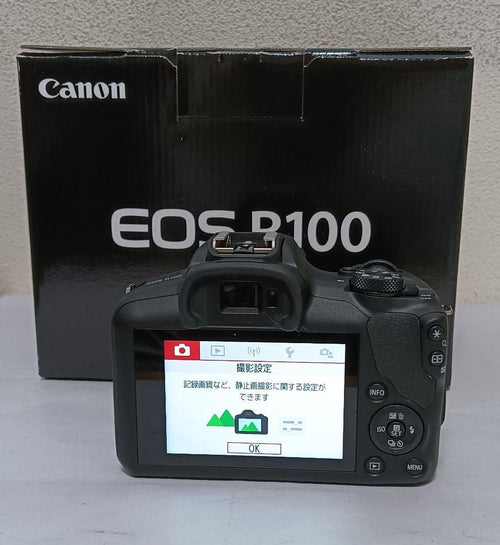 Canon Digital Slrs Eos R100