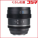 Sirui Others T1.8 S35 X/ Fujifilm 20Af133X-Xn-Jp