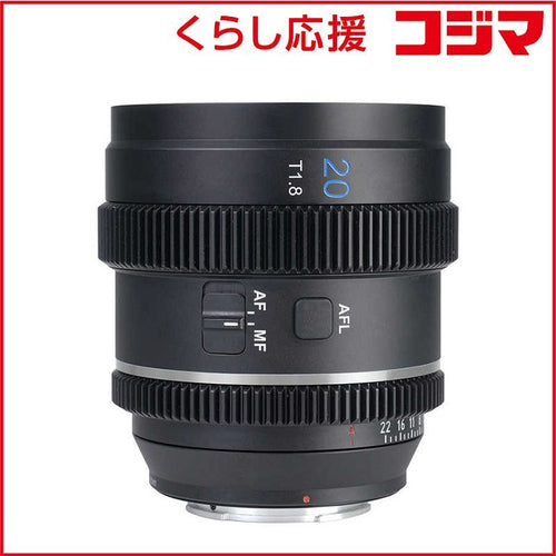 Sirui Others T1.8 S35 X/ Fujifilm 20Af133X-Xn-Jp