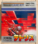 Nintendo Soft