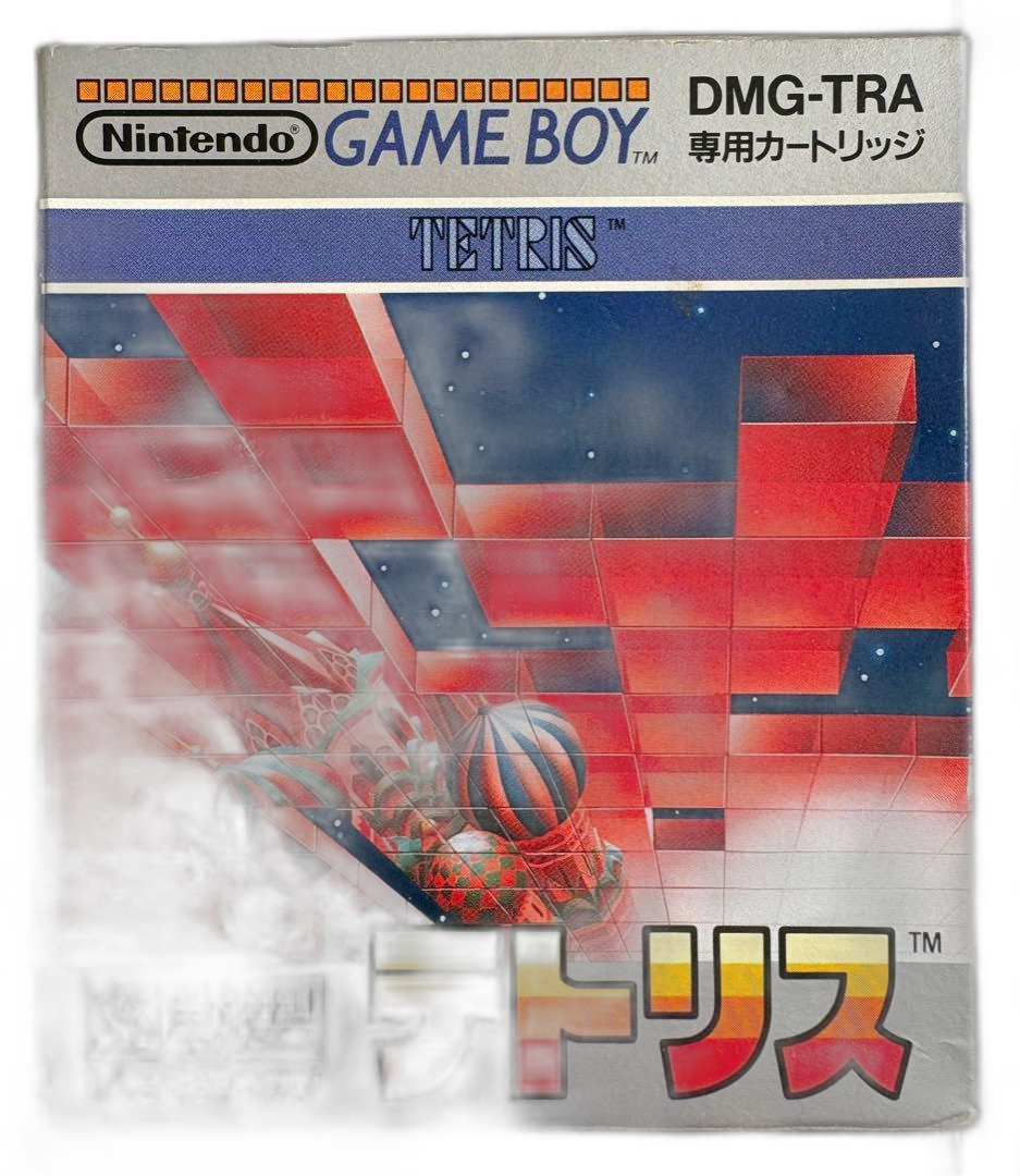 Nintendo Soft