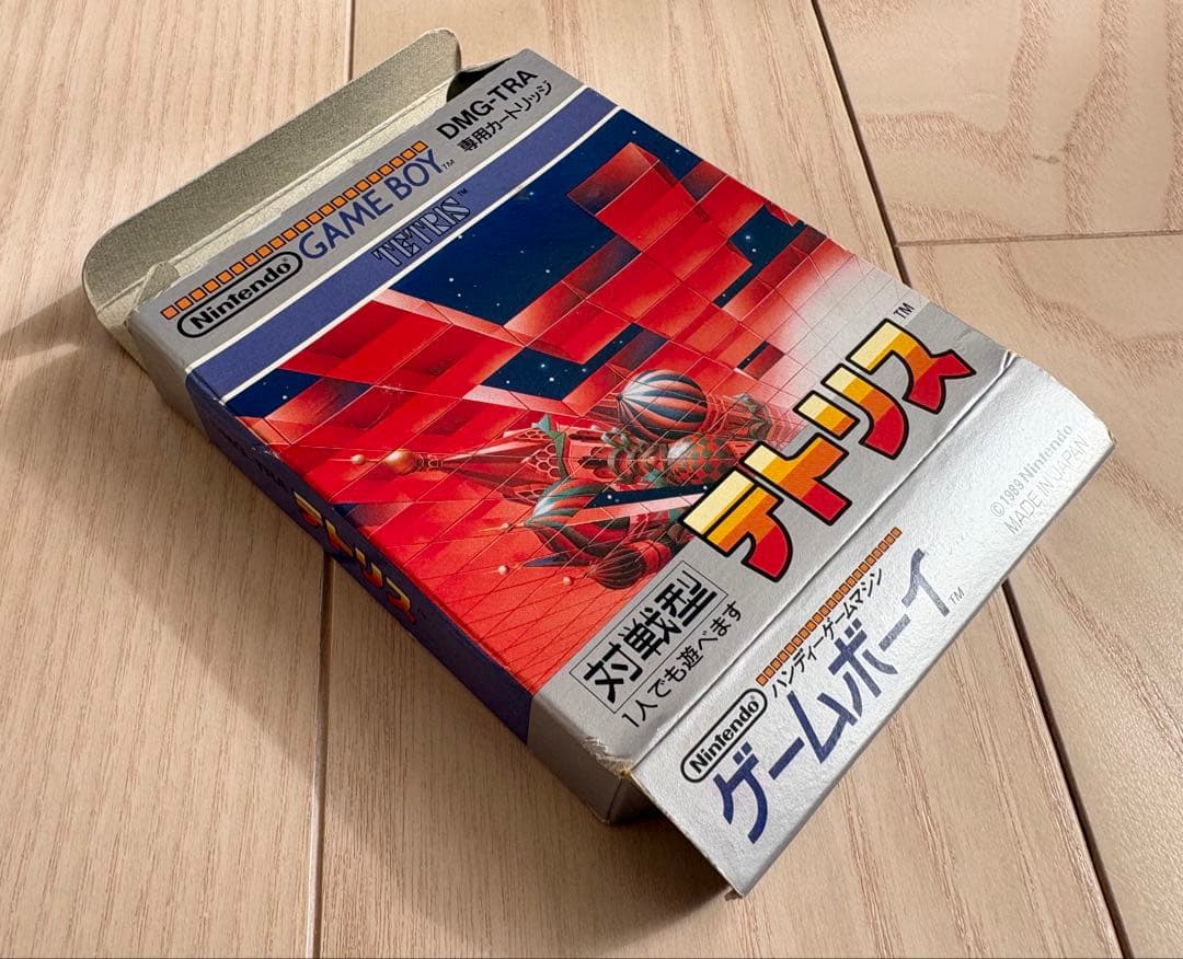 Nintendo Soft
