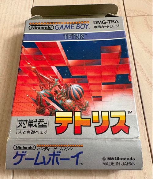 Nintendo Soft