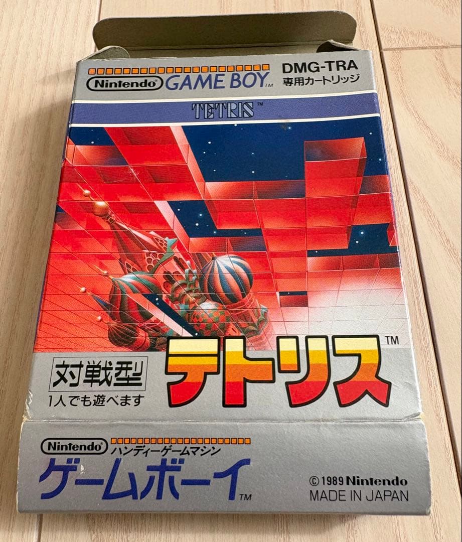 Nintendo Soft