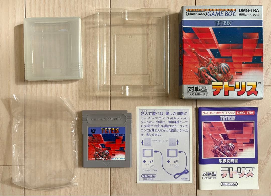 Nintendo Soft