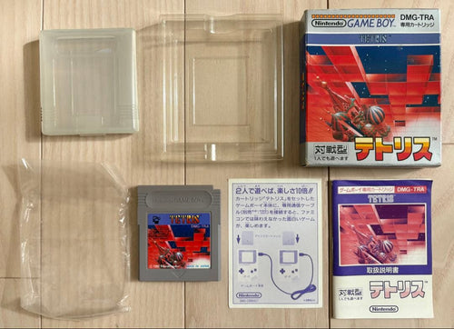 Nintendo Soft