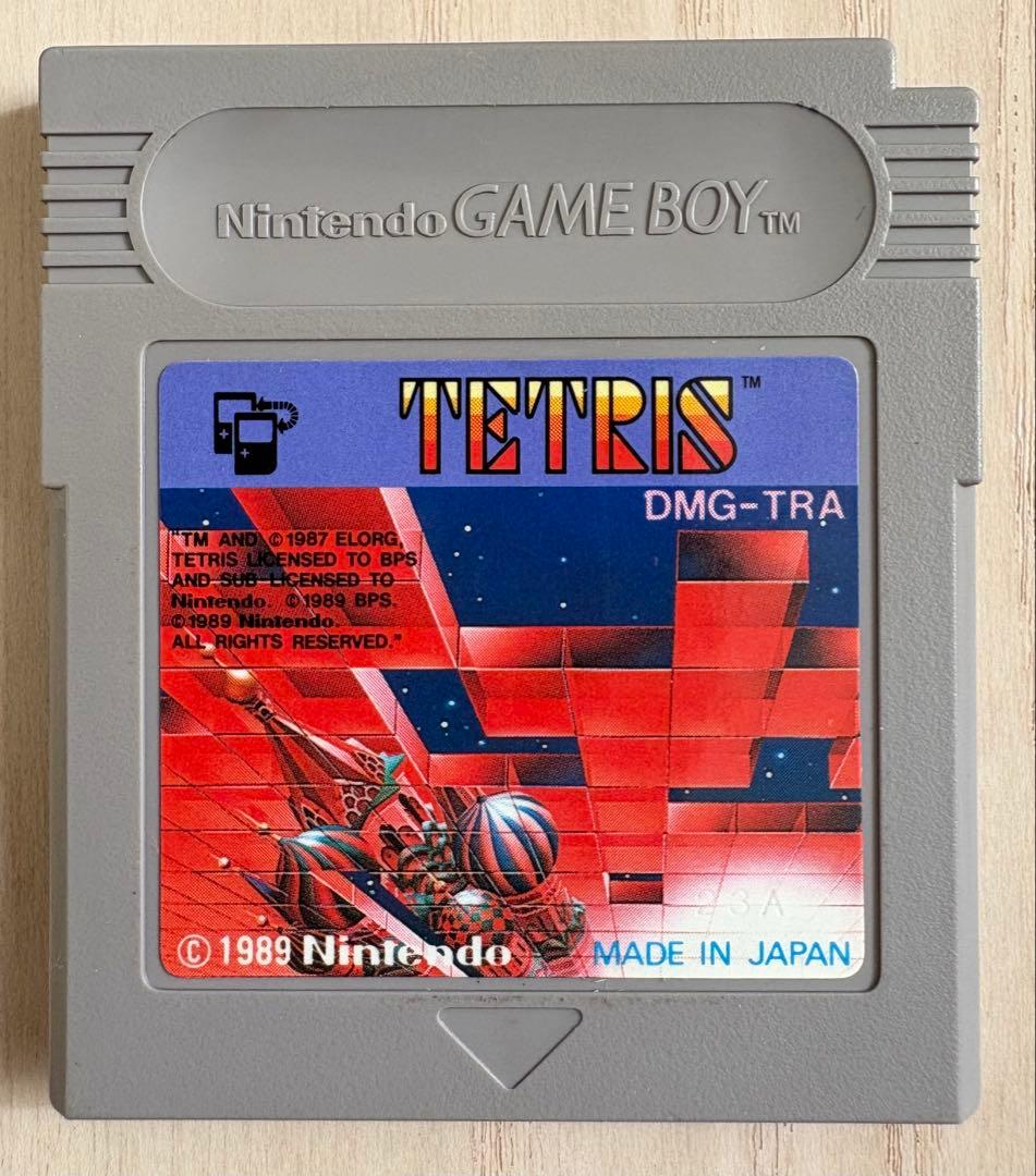 Nintendo Soft