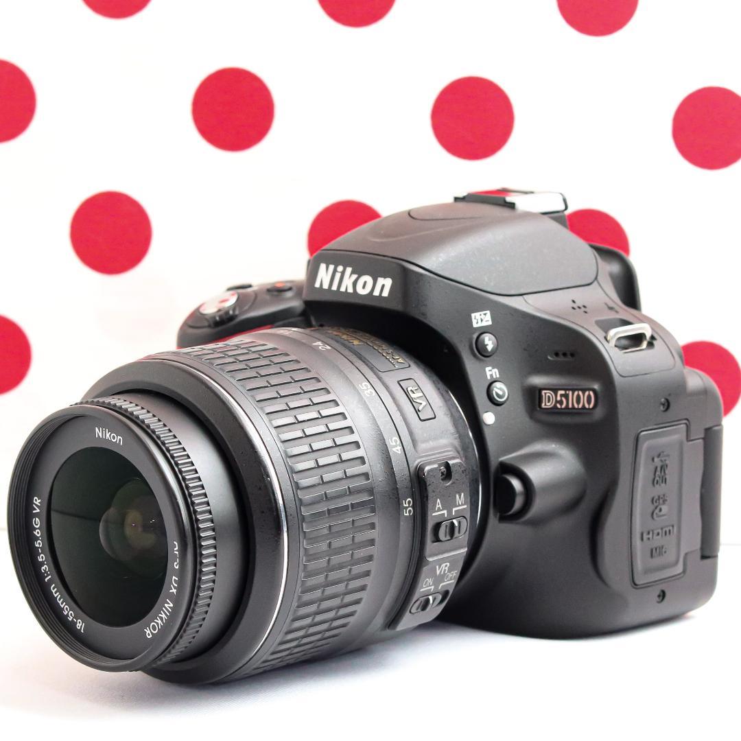 Nikon Digital Slrs D5100 Ok
