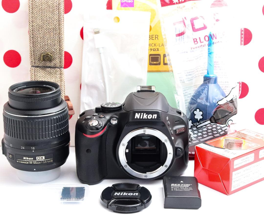 Nikon Digital Slrs D5100 Ok