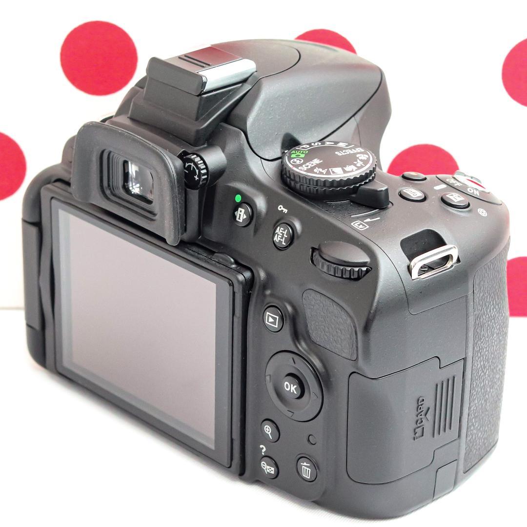 Nikon Digital Slrs D5100 Ok