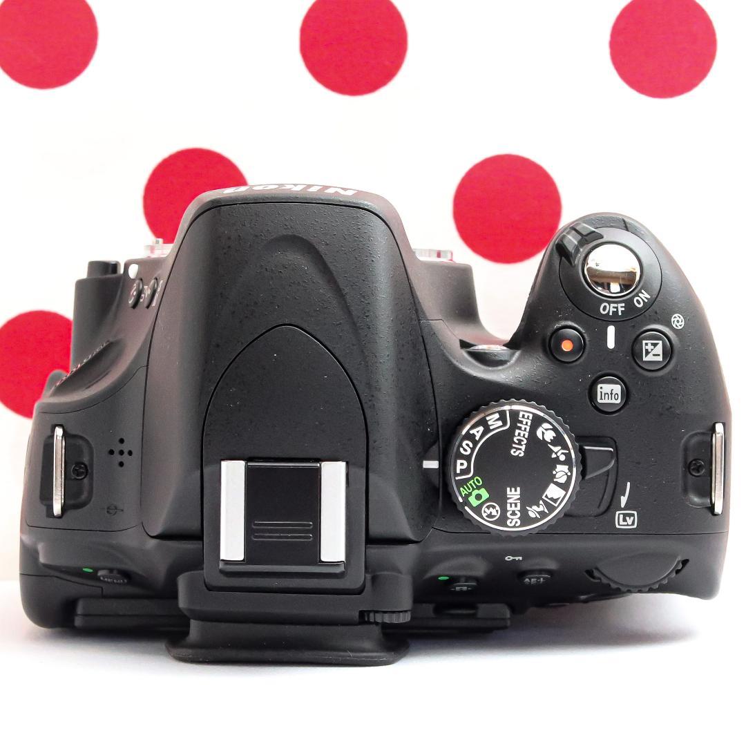 Nikon Digital Slrs D5100 Ok