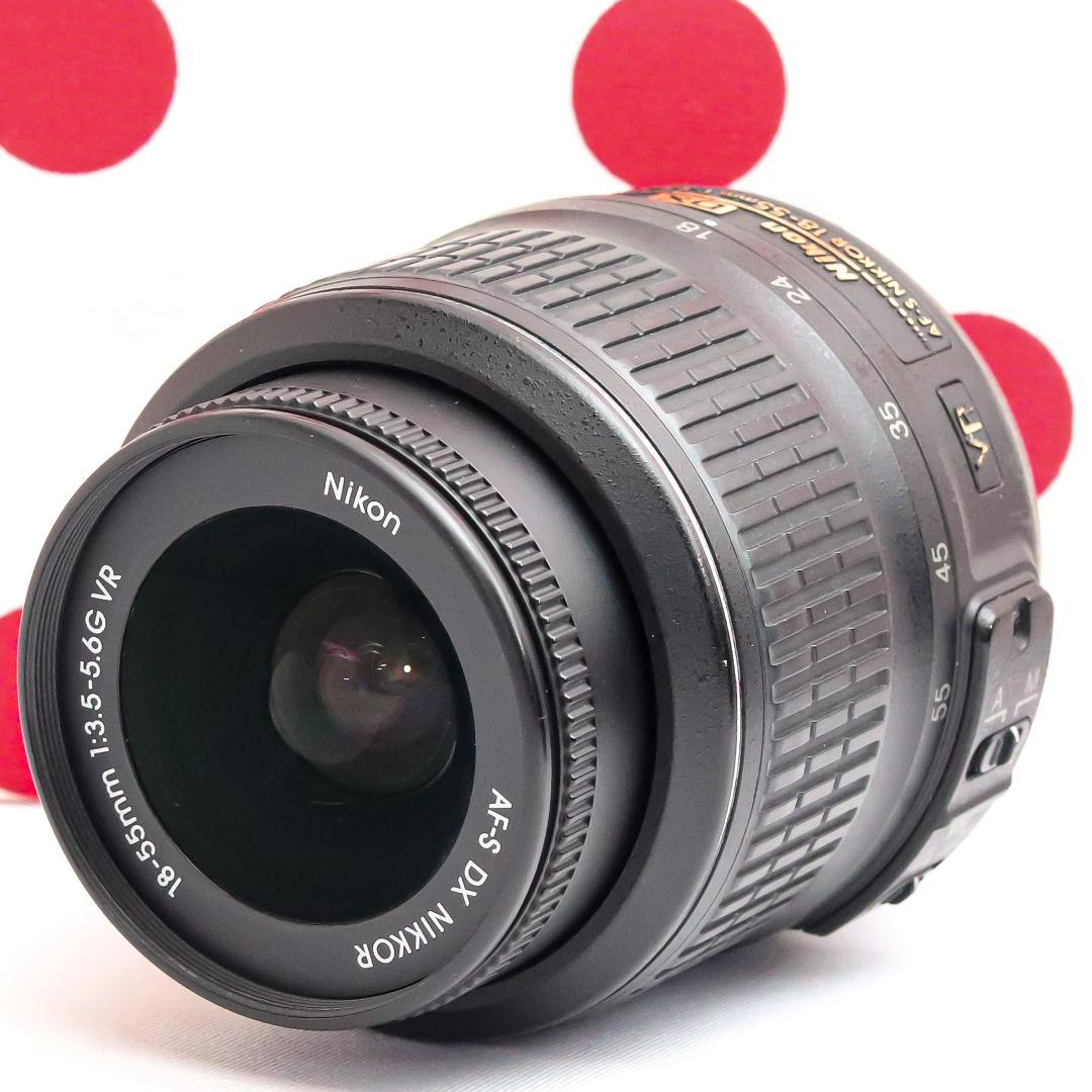 Nikon Digital Slrs D5100 Ok