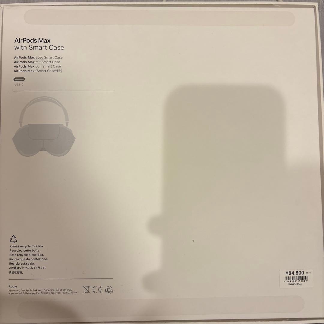 Apple Wireless Headphones Airpods Max