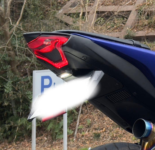 Lights Turn Signals Yzf R25 Tst