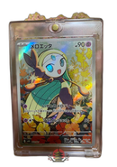 Pokemon Card Game 90Hp