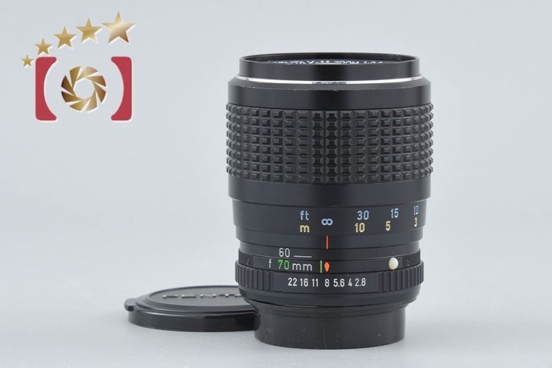 Pentax Lens (Zoom) Smc M 35-70Mm F/2.8-3.5
