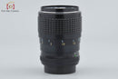 Pentax Lens (Zoom) Smc M 35-70Mm F/2.8-3.5