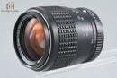 Pentax Lens (Zoom) Smc M 35-70Mm F/2.8-3.5