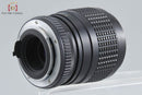 Pentax Lens (Zoom) Smc M 35-70Mm F/2.8-3.5