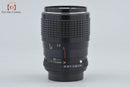 Pentax Lens (Zoom) Smc M 35-70Mm F/2.8-3.5