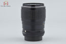 Pentax Lens (Zoom) Smc M 35-70Mm F/2.8-3.5