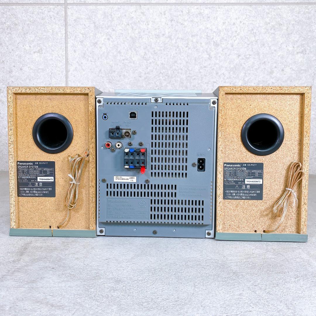 Radio Component Panasonic Sc-Pm77Md Md 5Cd