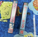 Games Iii