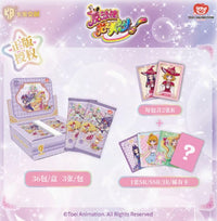 Other Ver. 1Box