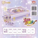 Other Ver. 1Box