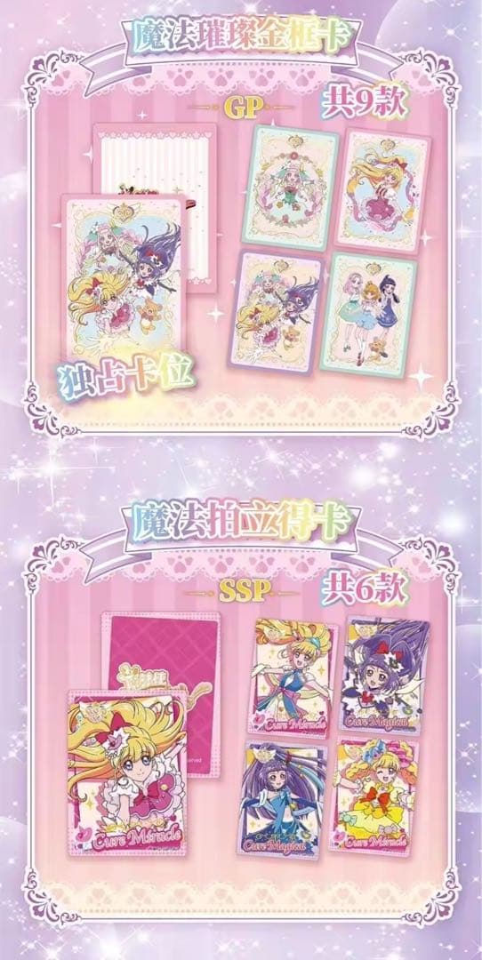 Other Ver. 1Box
