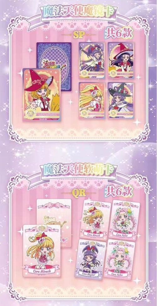 Other Ver. 1Box