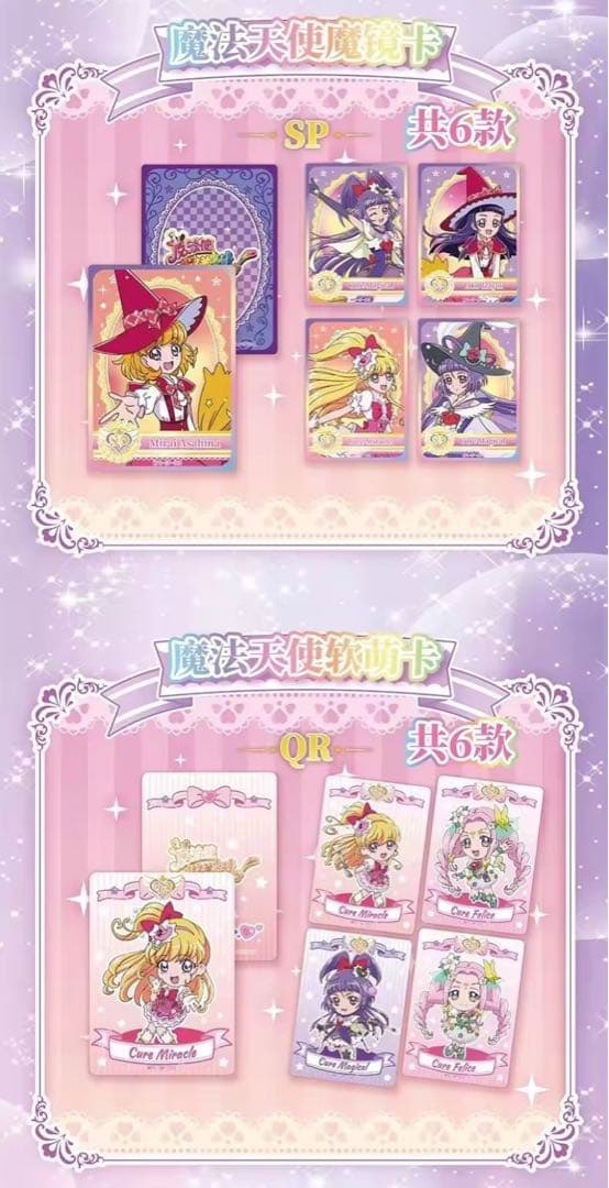 Other Ver. 1Box