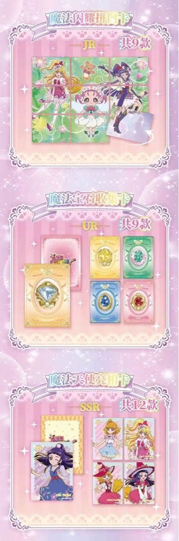 Other Ver. 1Box