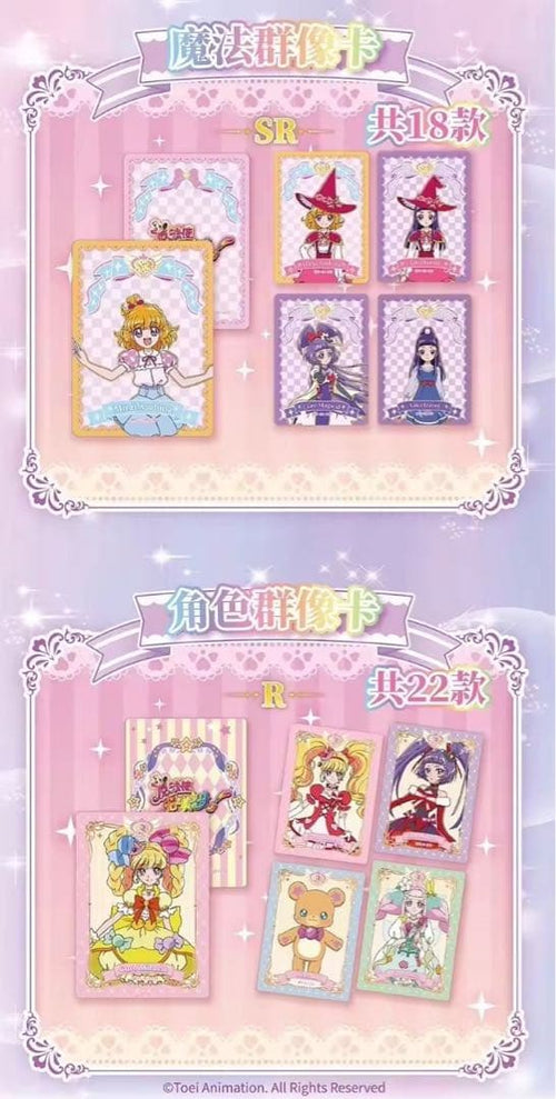 Other Ver. 1Box