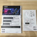 Art, Design Music Filter Vol.01 2