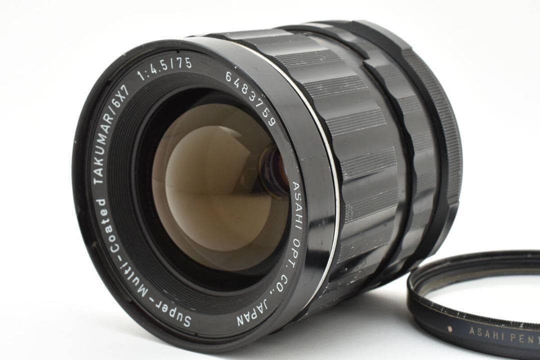 Large -Size Medium Format Camera (Film) Pentax Smc Takumar 6X7 F4.5