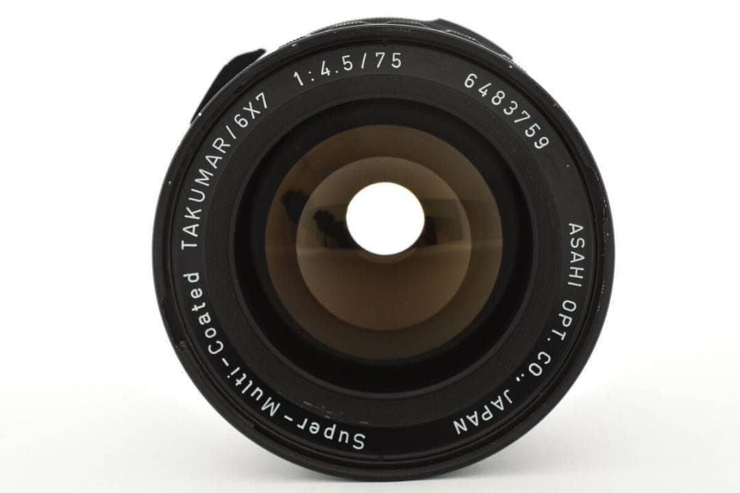 Large -Size Medium Format Camera (Film) Pentax Smc Takumar 6X7 F4.5