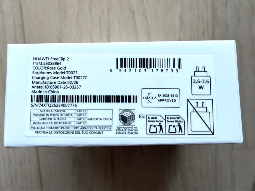 Huawei Wireless Earphones Freeclip 2