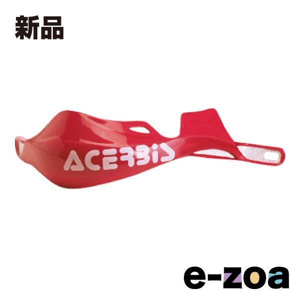 Acerbis Handle X-Strong Rd Ac-13054Rd (2644430)